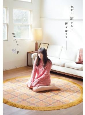 欧美一级毛片试看120秒_超清在线观看完整版